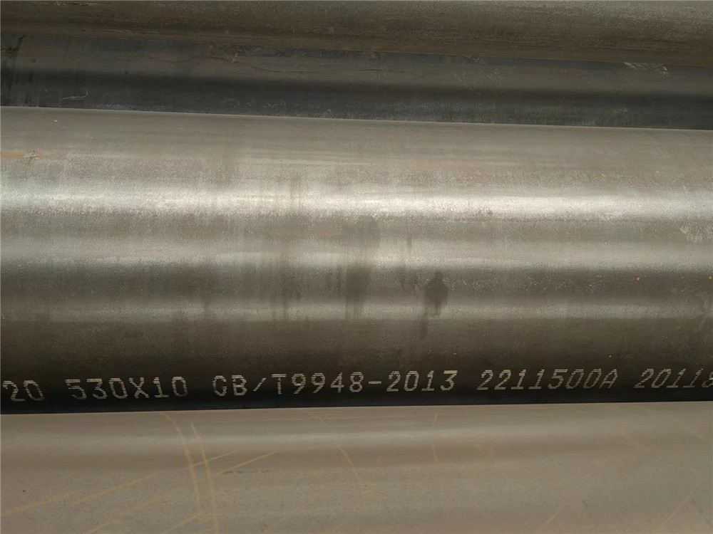 15CrmoG高压锅炉管